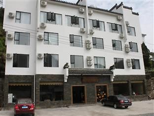 1314 Inn Huang Shan Zewnętrze zdjęcie